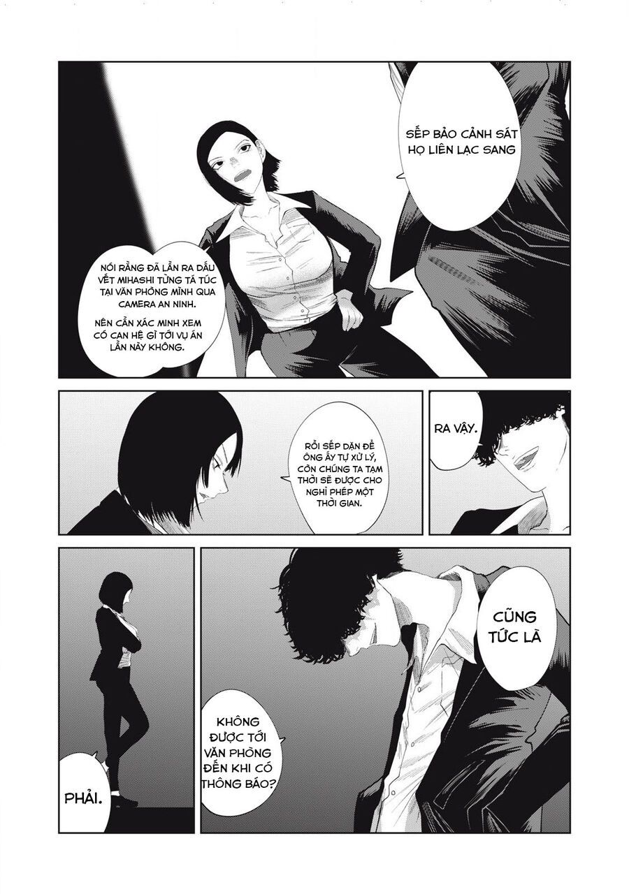 Musume No Shinshitsu Chap 39 - Next Chap 40