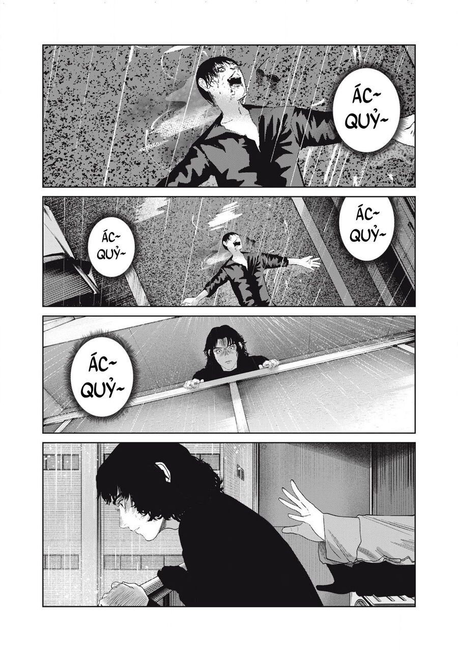 Musume No Shinshitsu Chap 39 - Next Chap 40