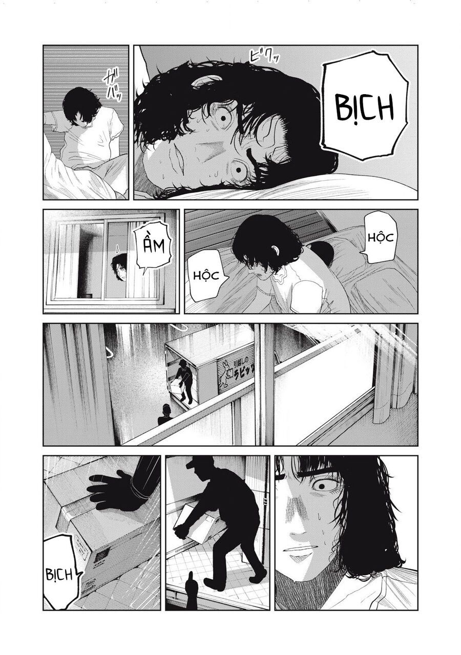 Musume No Shinshitsu Chap 39 - Next Chap 40