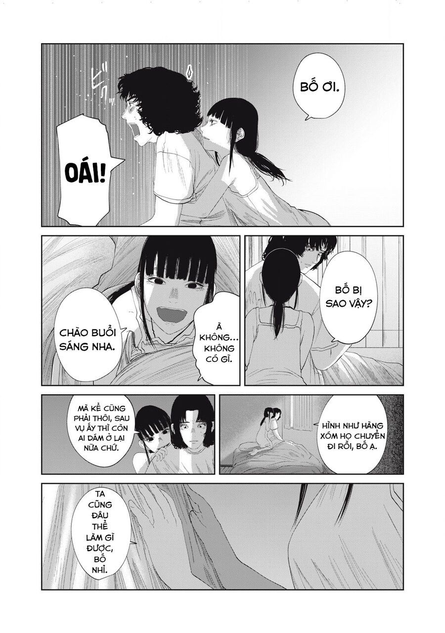 Musume No Shinshitsu Chap 39 - Next Chap 40