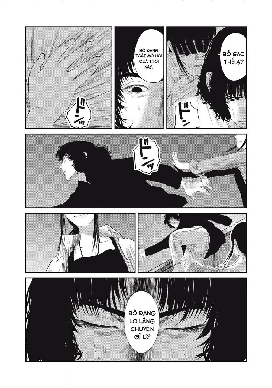 Musume No Shinshitsu Chap 39 - Next Chap 40