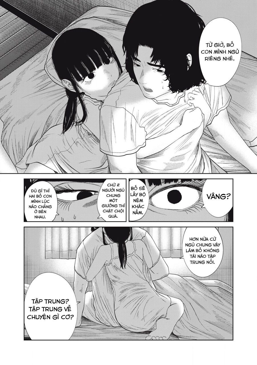 Musume No Shinshitsu Chap 39 - Next Chap 40