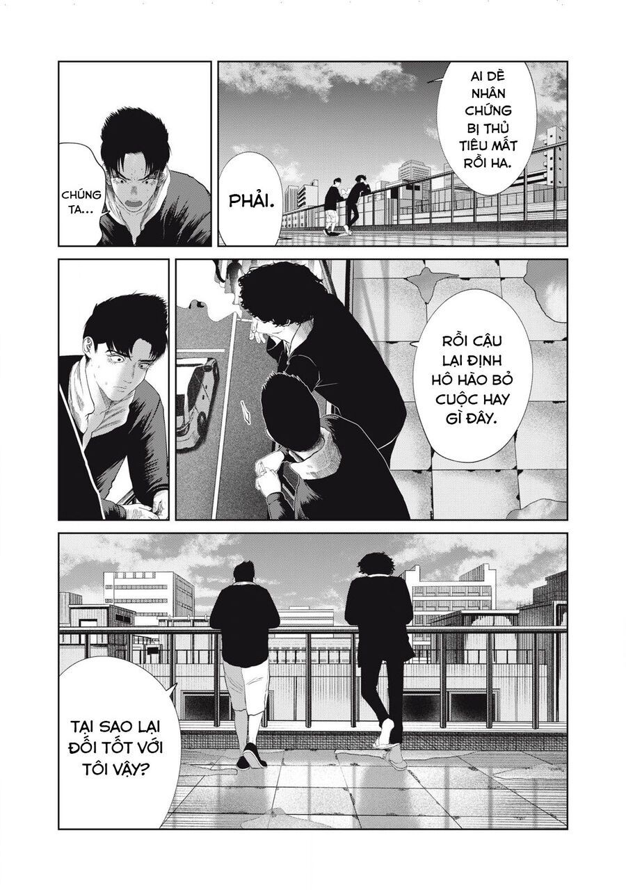 Musume No Shinshitsu Chap 39 - Next Chap 40