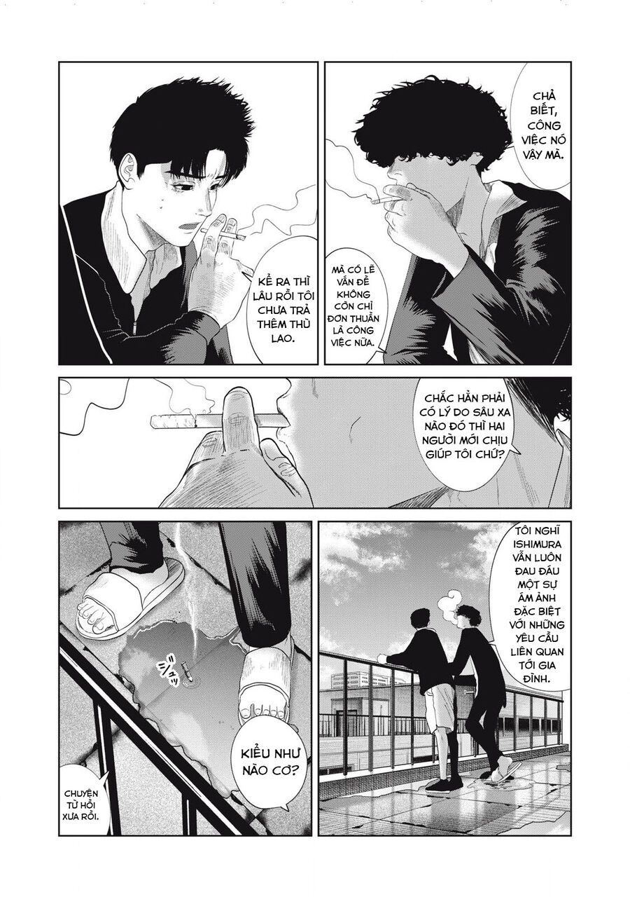 Musume No Shinshitsu Chap 39 - Next Chap 40