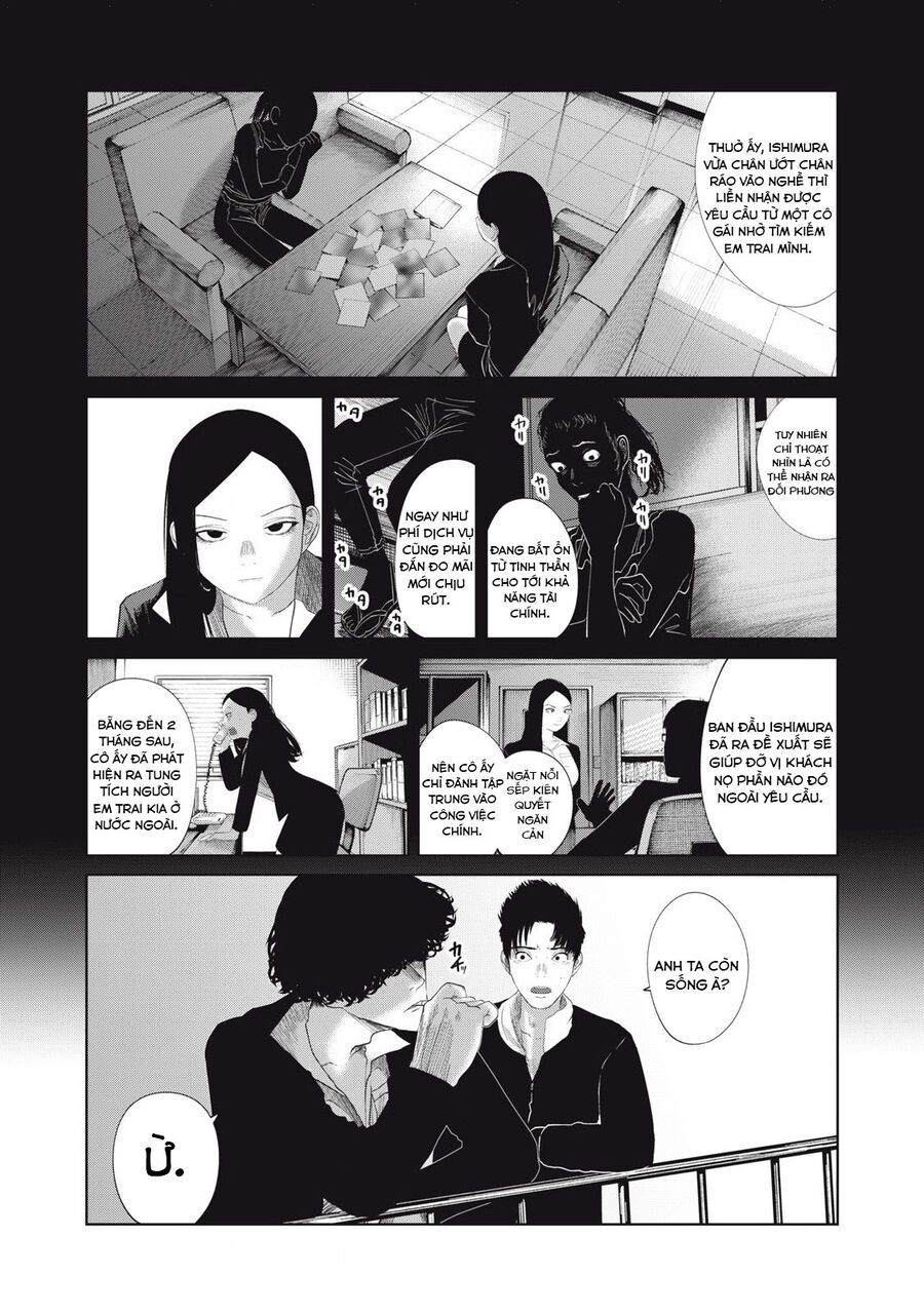 Musume No Shinshitsu Chap 39 - Next Chap 40