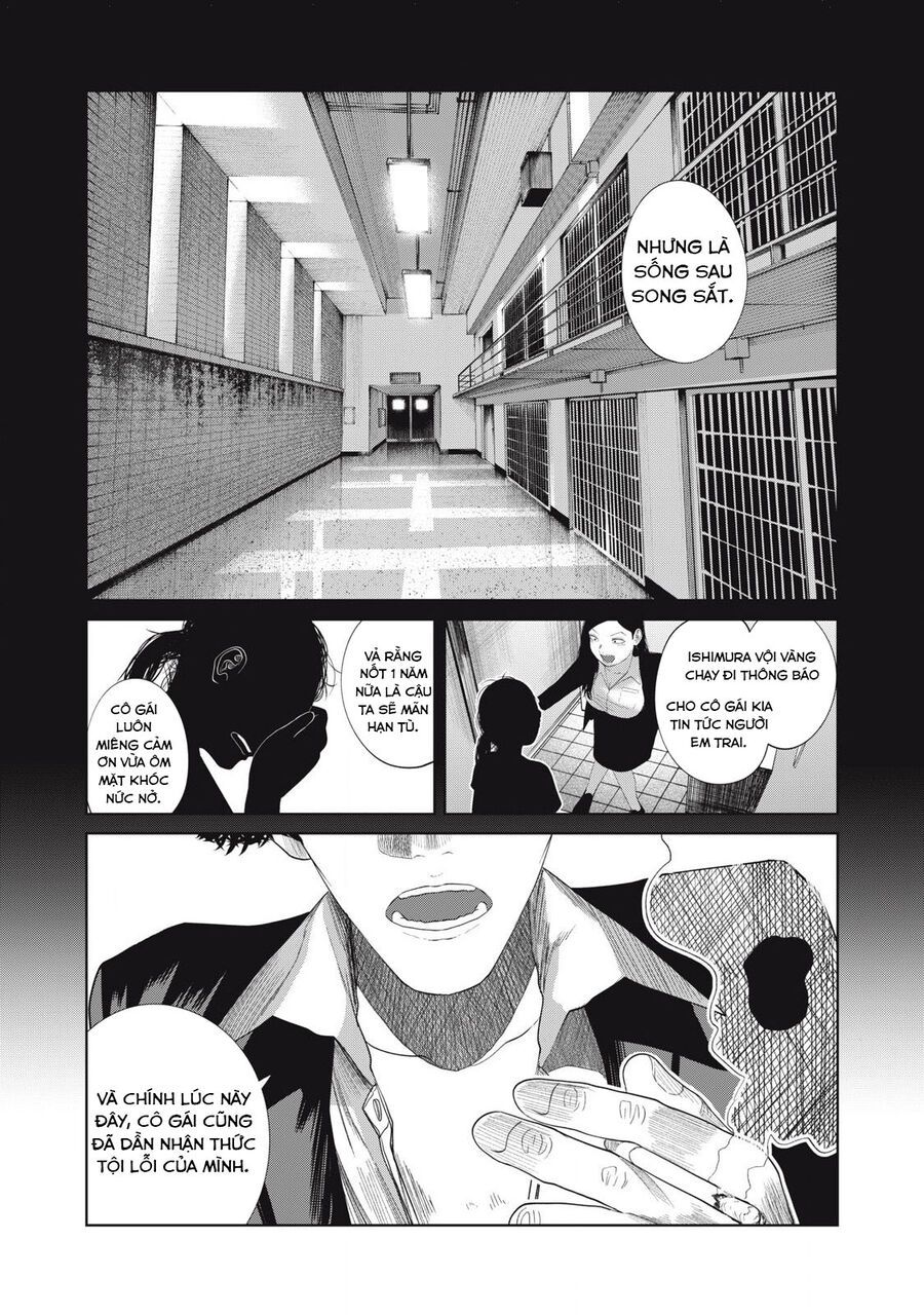 Musume No Shinshitsu Chap 39 - Next Chap 40