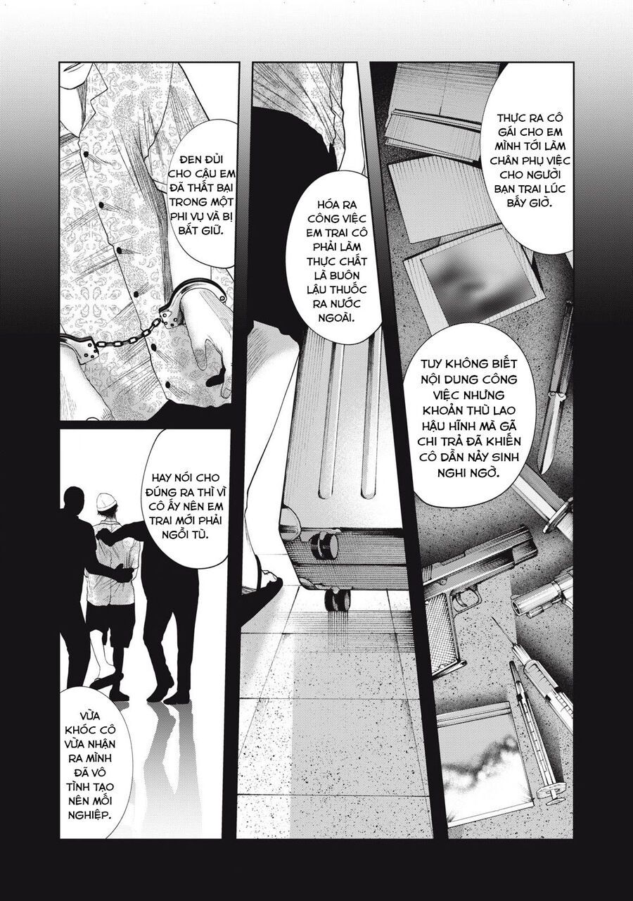 Musume No Shinshitsu Chap 39 - Next Chap 40