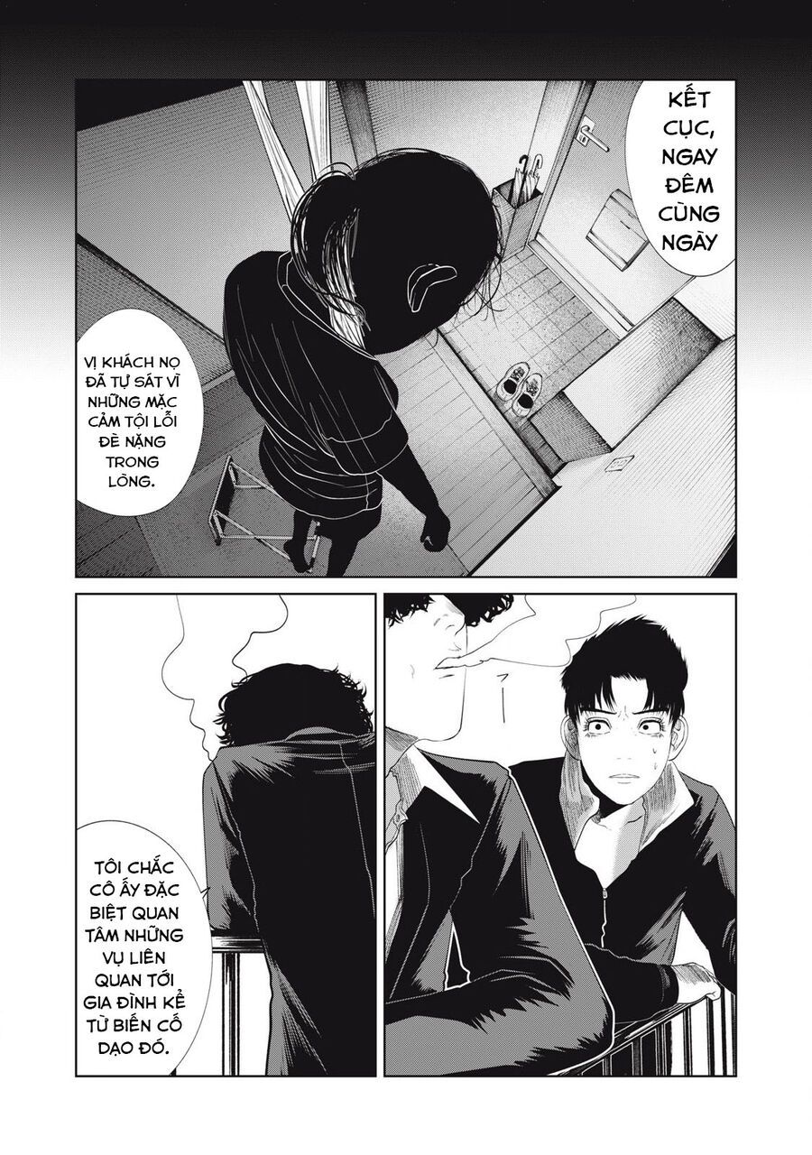 Musume No Shinshitsu Chap 39 - Next Chap 40