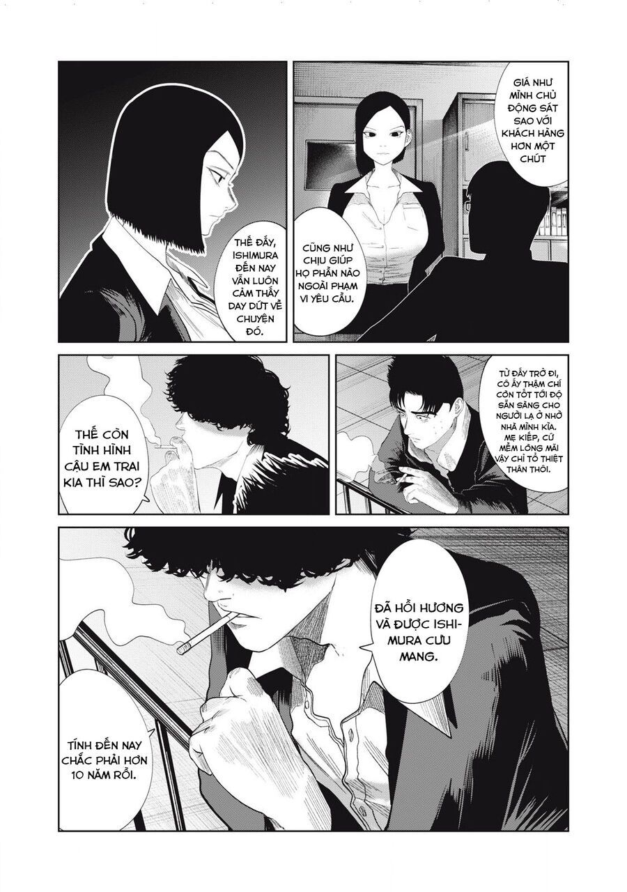 Musume No Shinshitsu Chap 39 - Next Chap 40