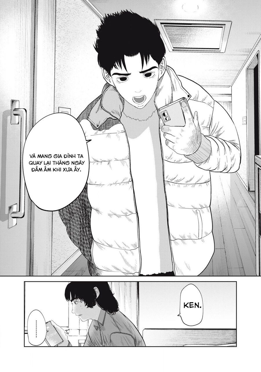 Musume No Shinshitsu Chap 4 - Next Chap 5