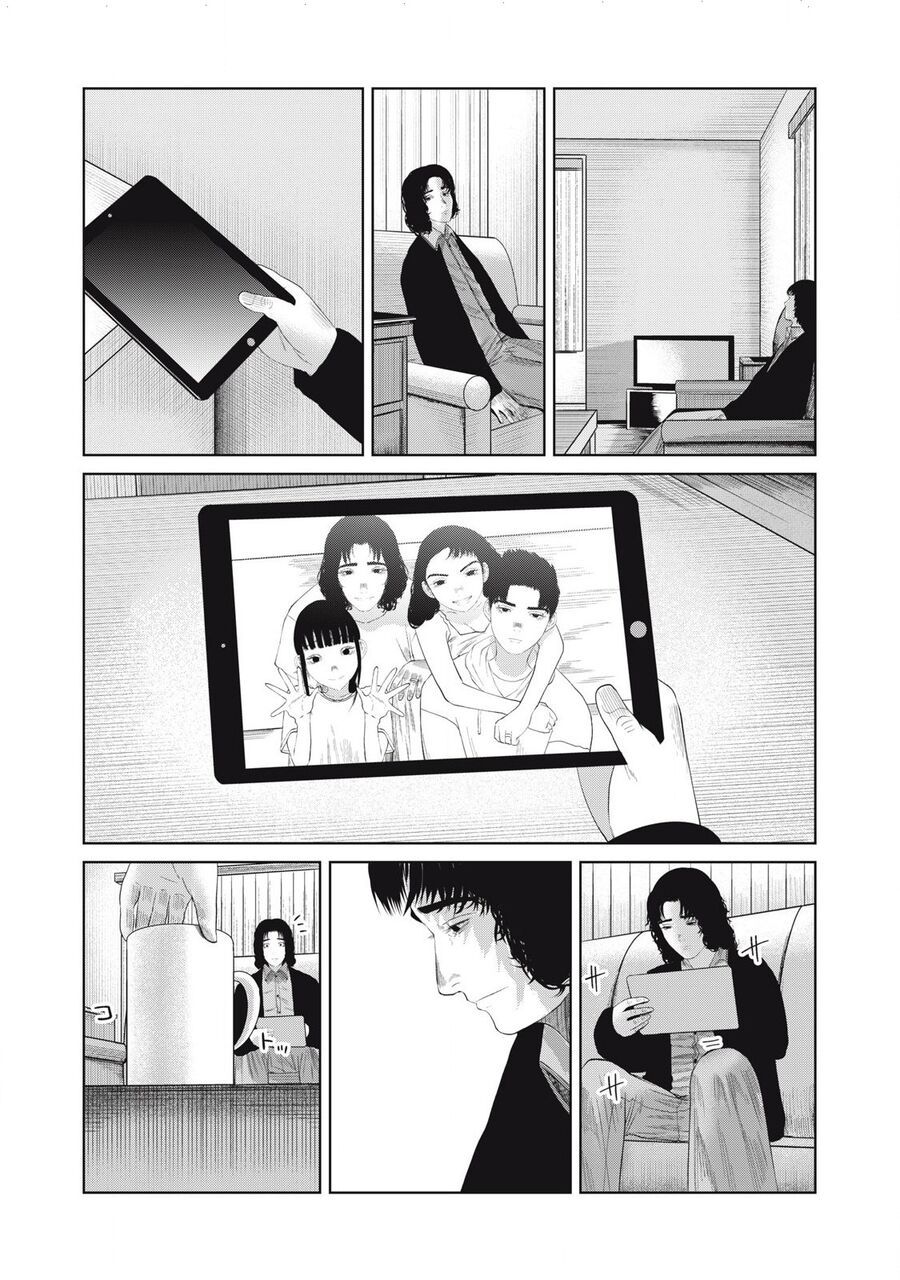 Musume No Shinshitsu Chap 4 - Next Chap 5
