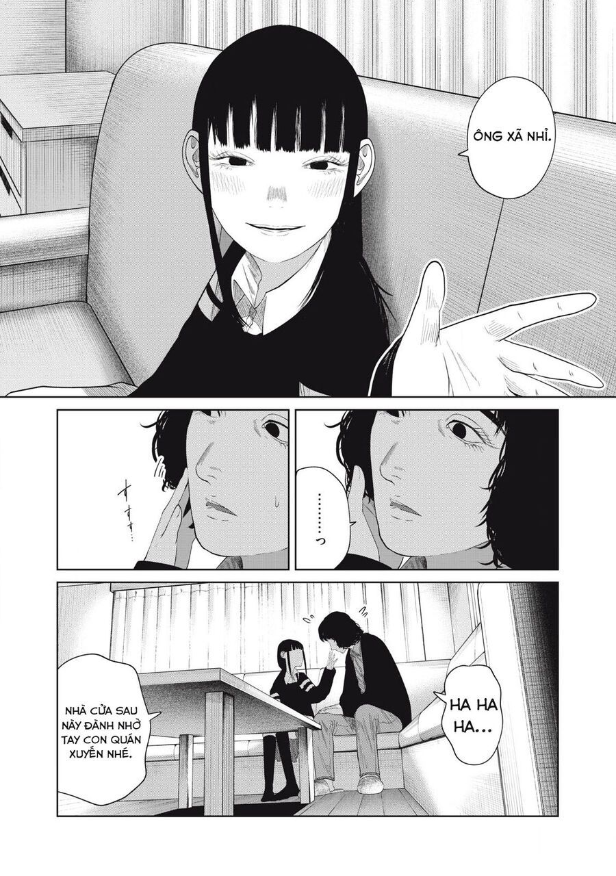 Musume No Shinshitsu Chap 4 - Next Chap 5