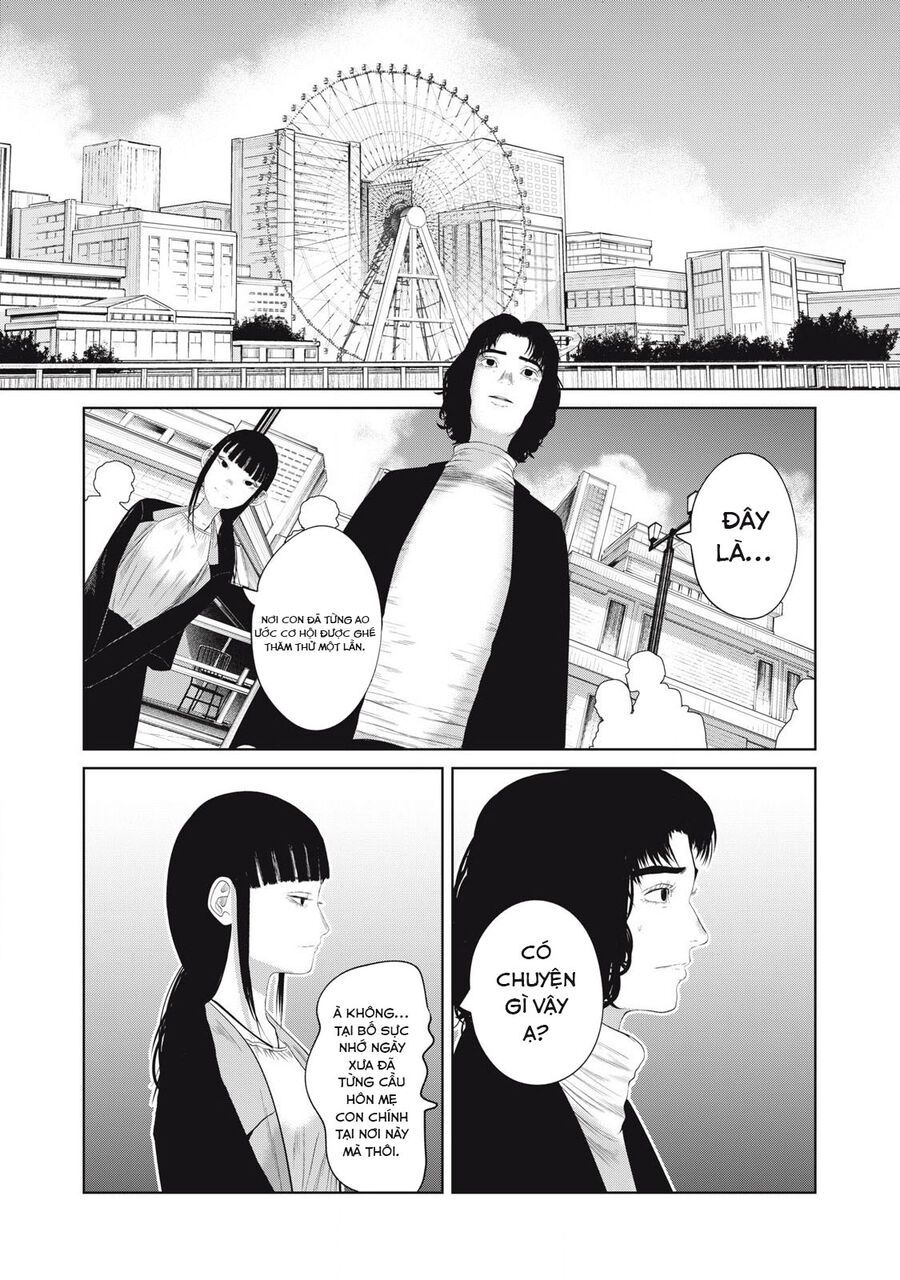 Musume No Shinshitsu Chap 4 - Next Chap 5