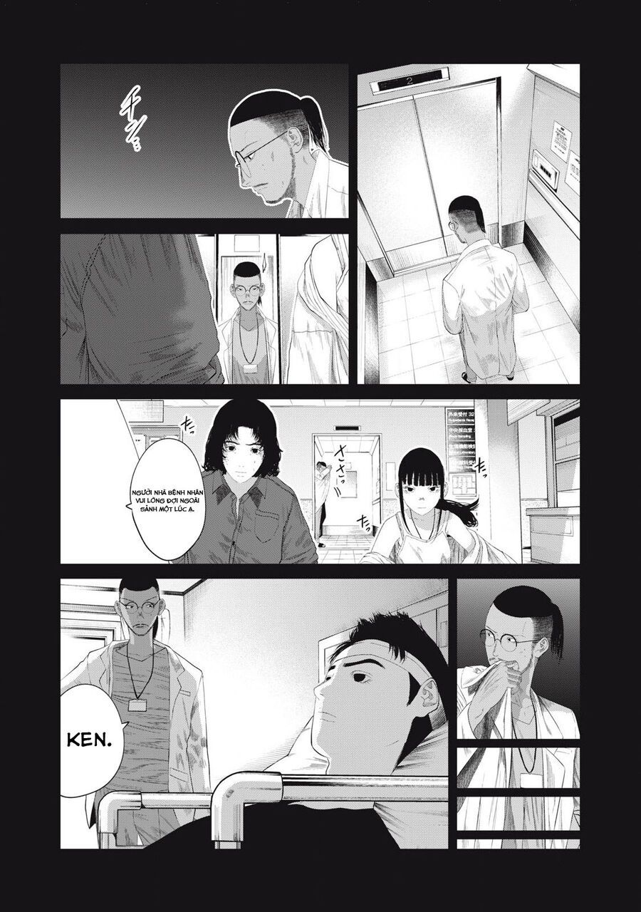 Musume No Shinshitsu Chap 4 - Next Chap 5