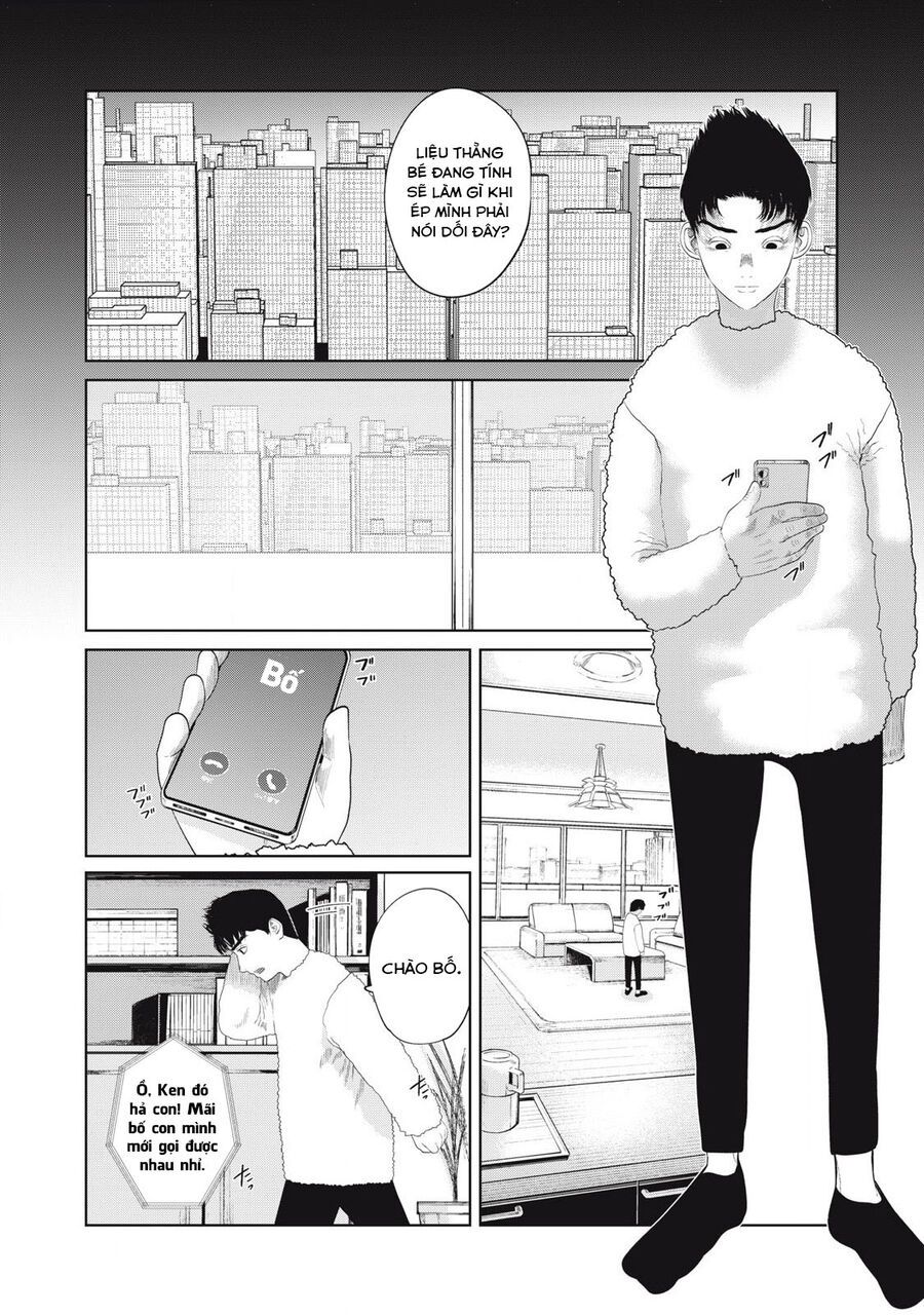 Musume No Shinshitsu Chap 4 - Next Chap 5