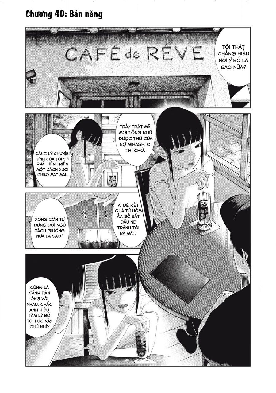 Musume No Shinshitsu Chap 40 - Next Chap 41