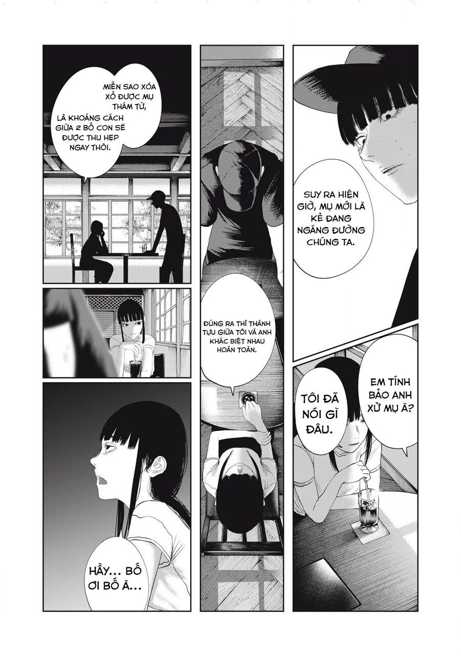 Musume No Shinshitsu Chap 40 - Next Chap 41