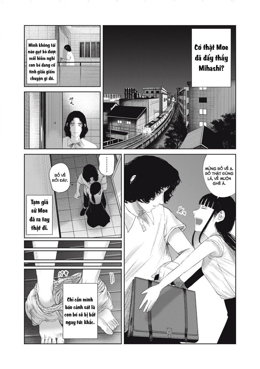 Musume No Shinshitsu Chap 40 - Next Chap 41