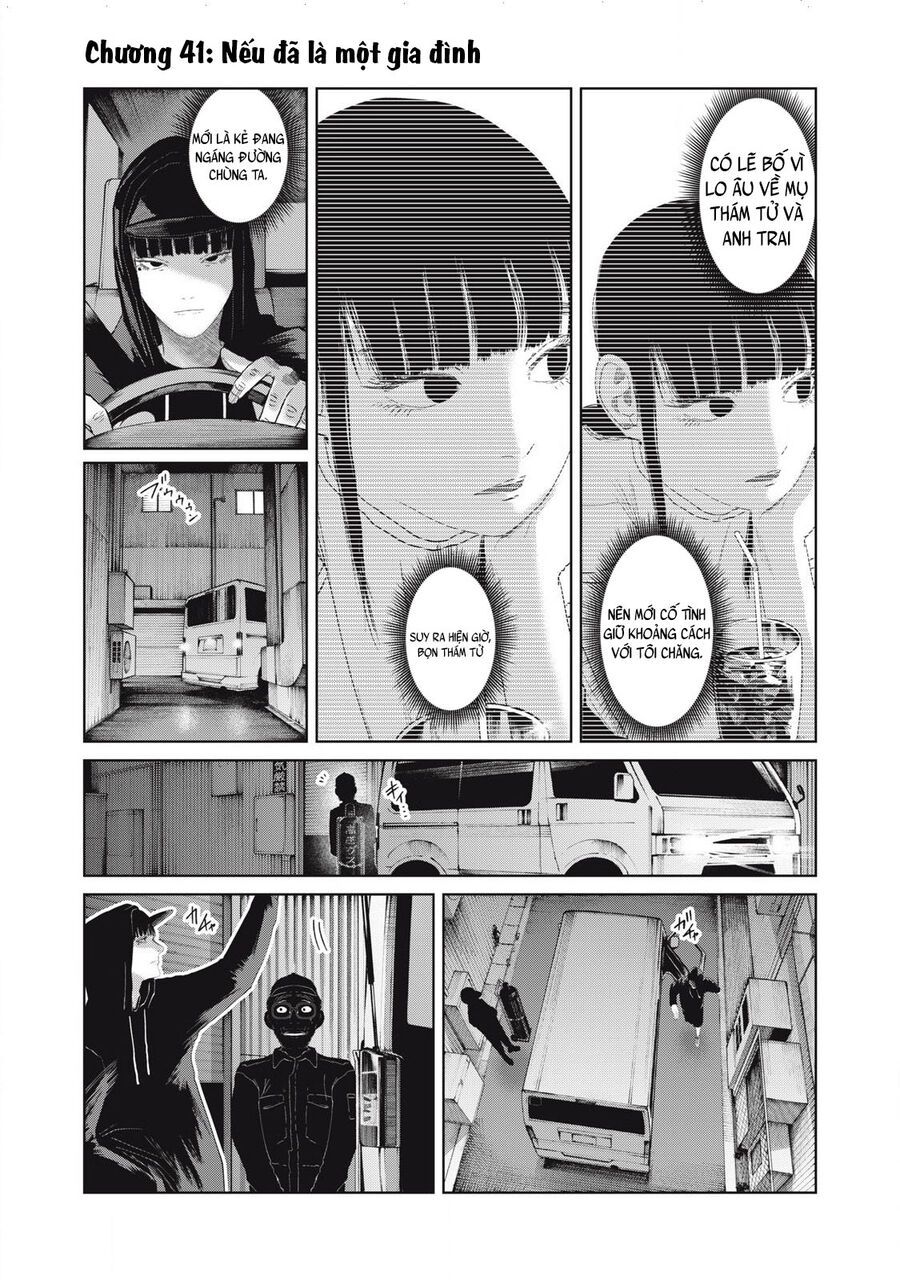 Musume No Shinshitsu Chap 41 - Next Chap 42