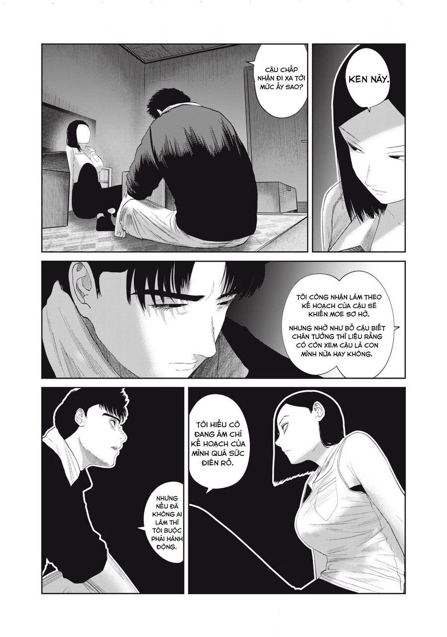 Musume No Shinshitsu Chap 41 - Next Chap 42