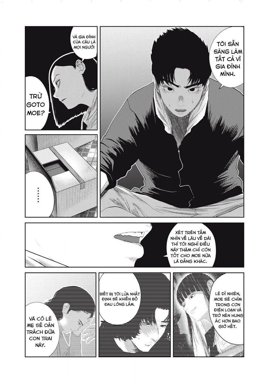 Musume No Shinshitsu Chap 41 - Next Chap 42