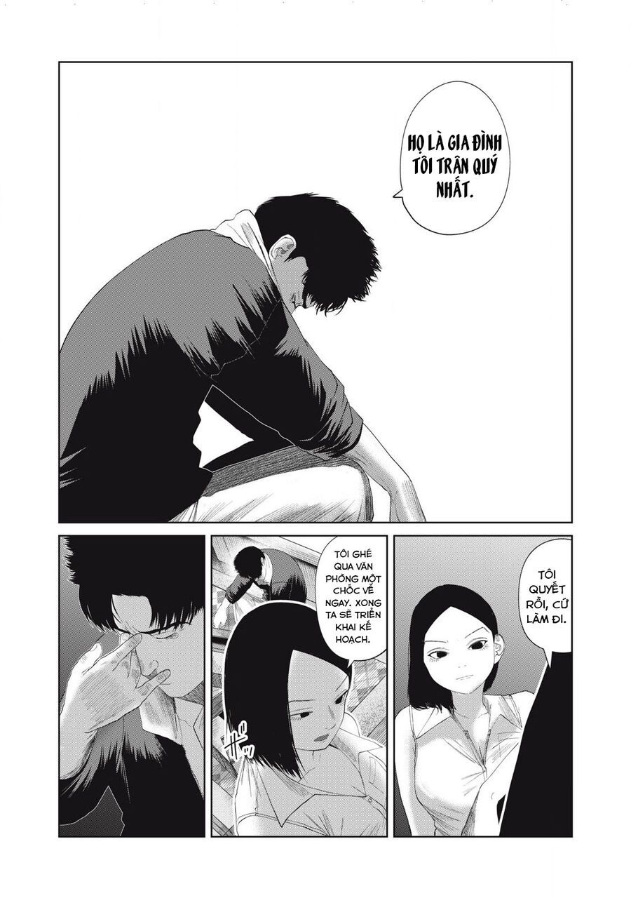 Musume No Shinshitsu Chap 41 - Next Chap 42
