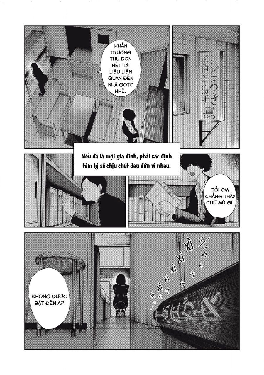 Musume No Shinshitsu Chap 41 - Next Chap 42