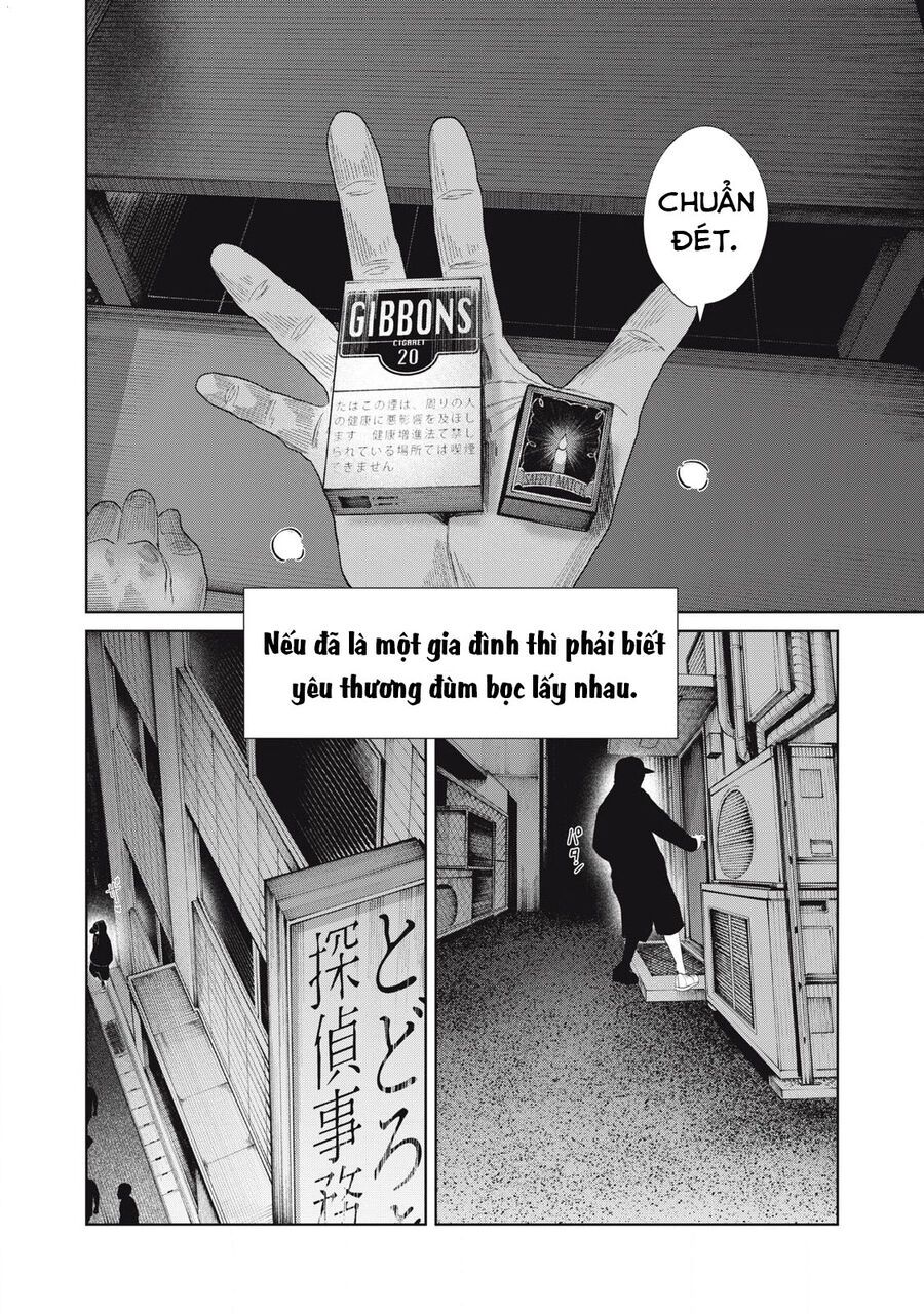 Musume No Shinshitsu Chap 41 - Next Chap 42