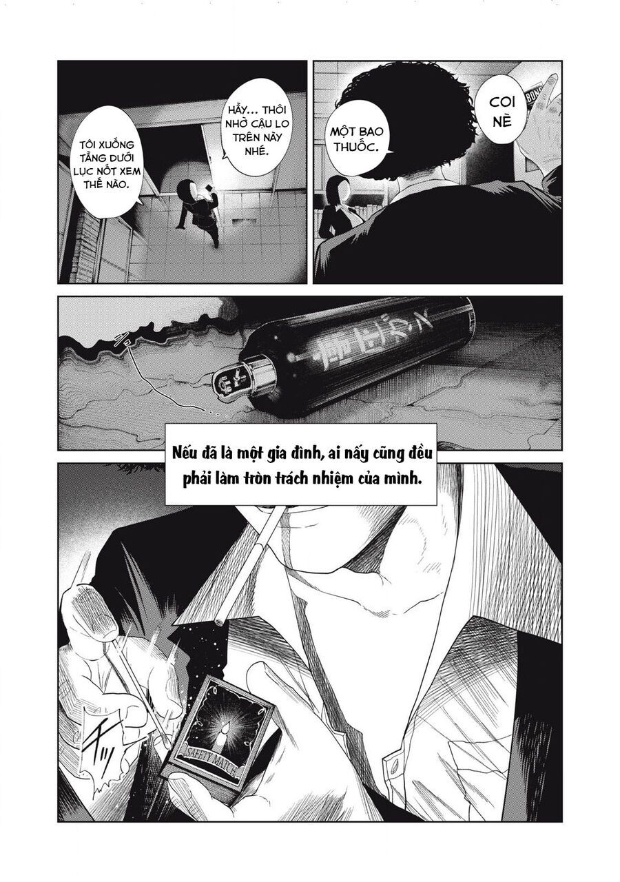 Musume No Shinshitsu Chap 41 - Next Chap 42