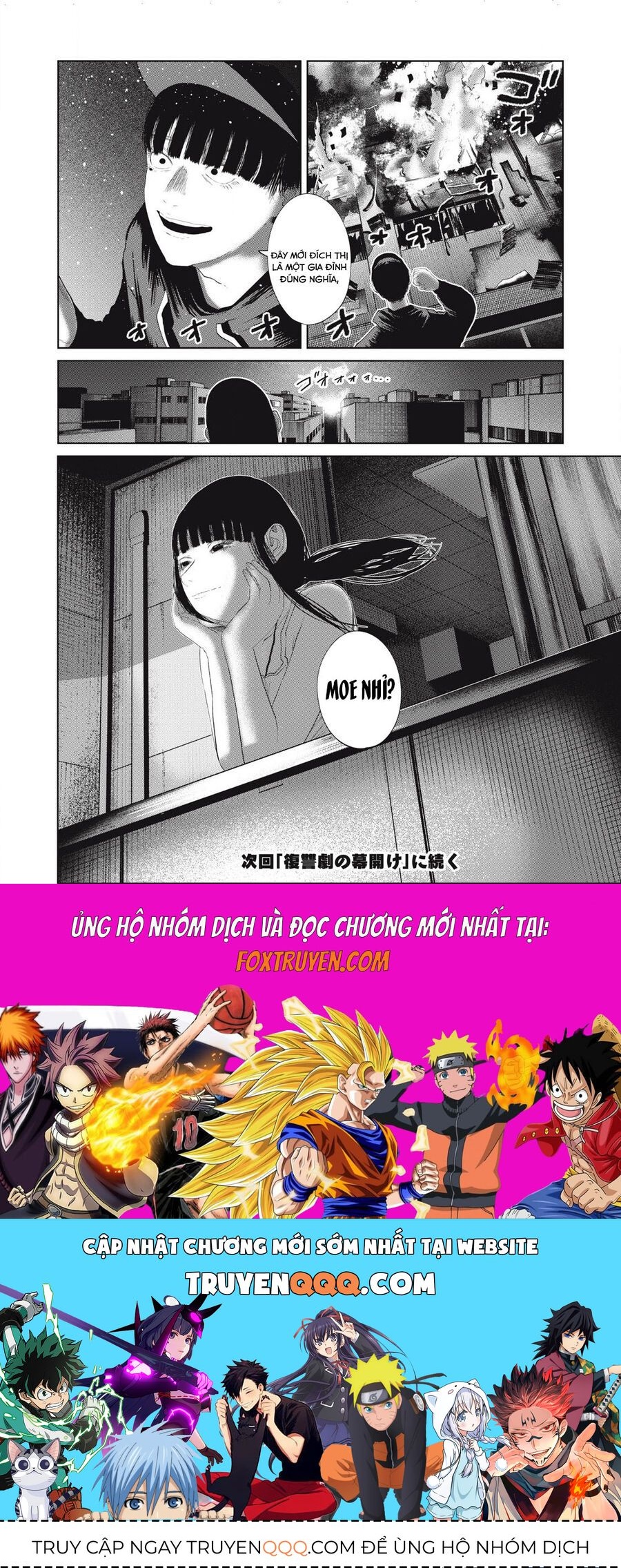 Musume No Shinshitsu Chap 41 - Next Chap 42