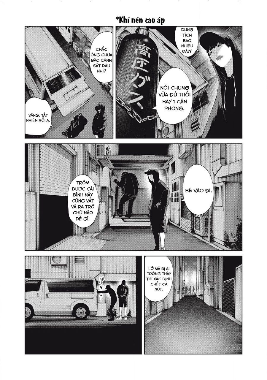 Musume No Shinshitsu Chap 41 - Next Chap 42