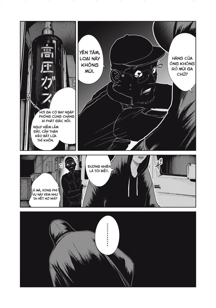 Musume No Shinshitsu Chap 41 - Next Chap 42