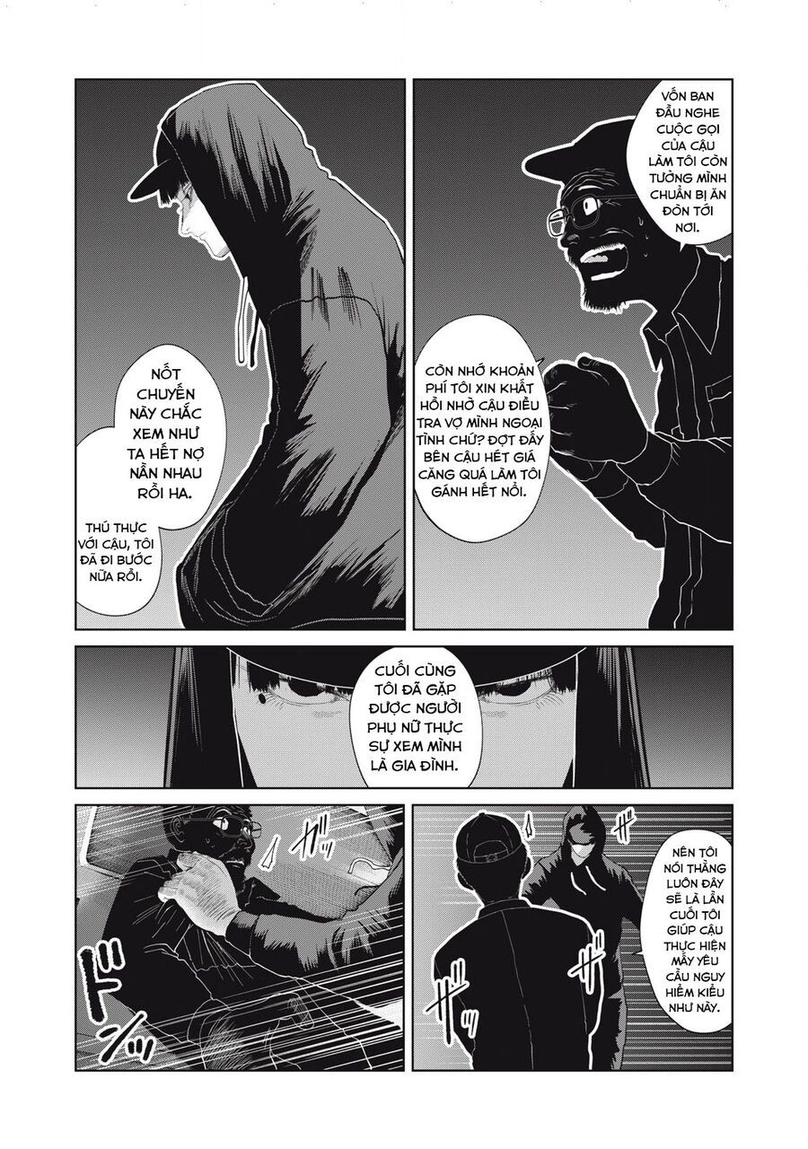 Musume No Shinshitsu Chap 41 - Next Chap 42