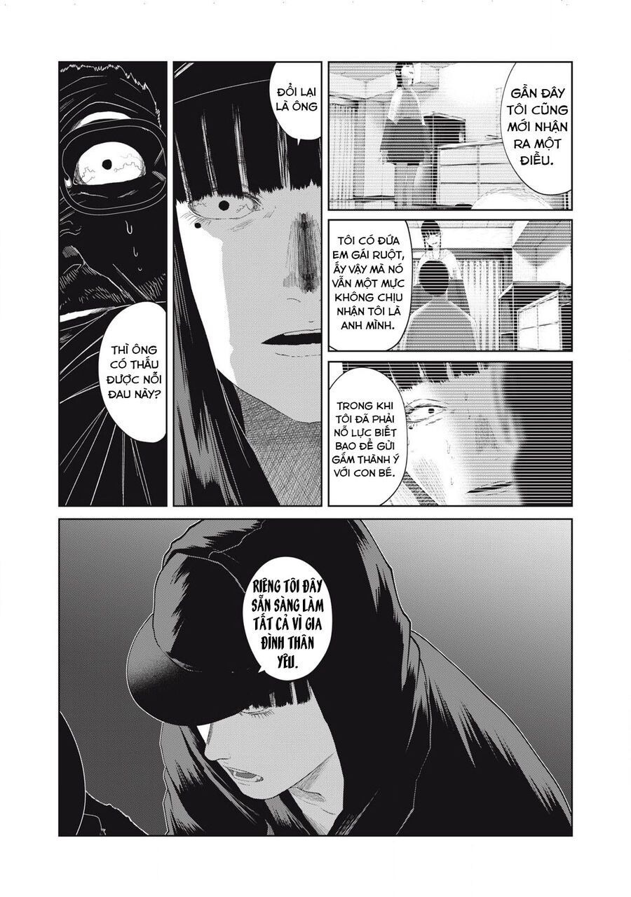 Musume No Shinshitsu Chap 41 - Next Chap 42