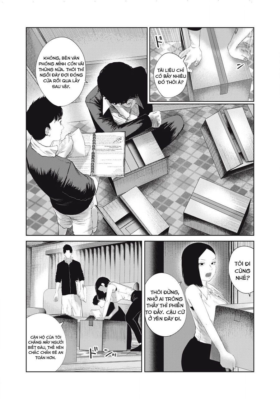 Musume No Shinshitsu Chap 41 - Next Chap 42