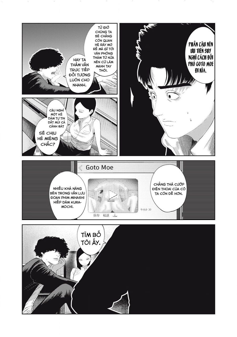 Musume No Shinshitsu Chap 41 - Next Chap 42