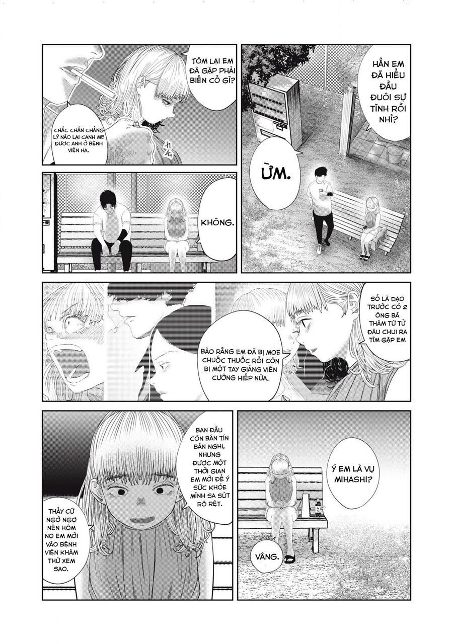Musume No Shinshitsu Chap 42 - Next Chap 43