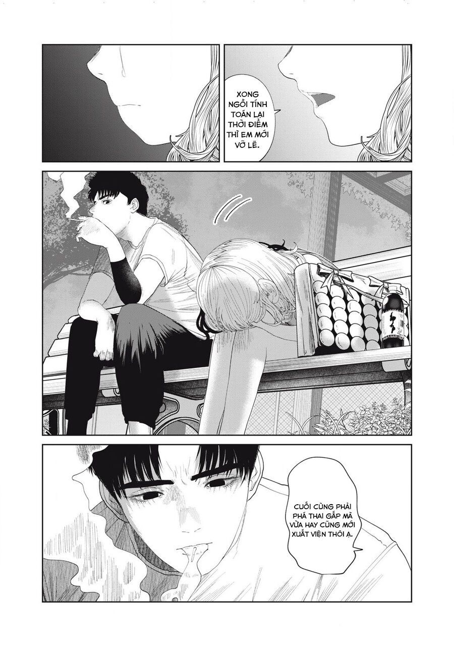 Musume No Shinshitsu Chap 42 - Next Chap 43