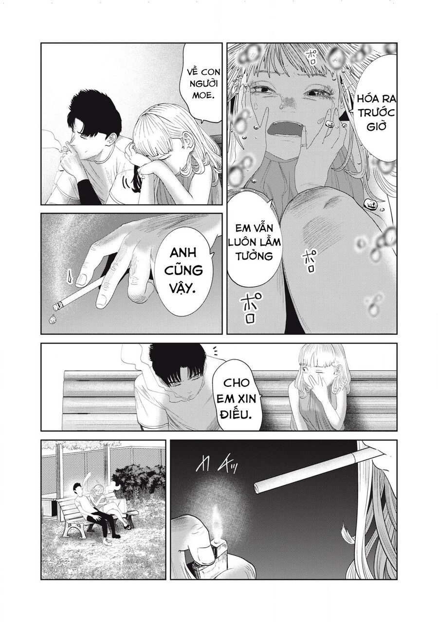 Musume No Shinshitsu Chap 42 - Next Chap 43