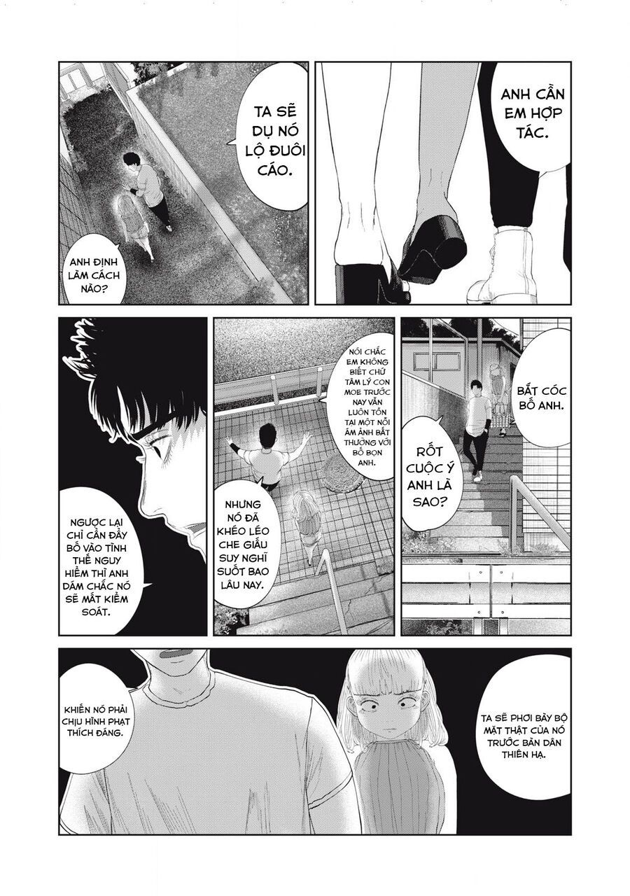 Musume No Shinshitsu Chap 42 - Next Chap 43