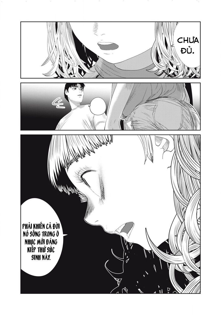 Musume No Shinshitsu Chap 42 - Next Chap 43