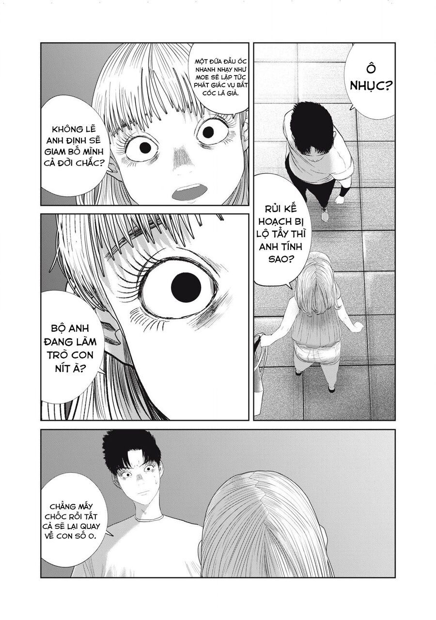 Musume No Shinshitsu Chap 42 - Next Chap 43
