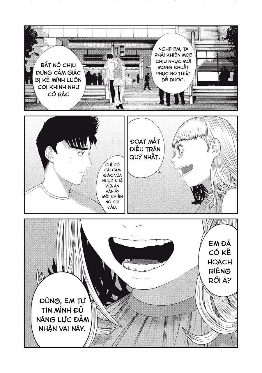 Musume No Shinshitsu Chap 42 - Next Chap 43
