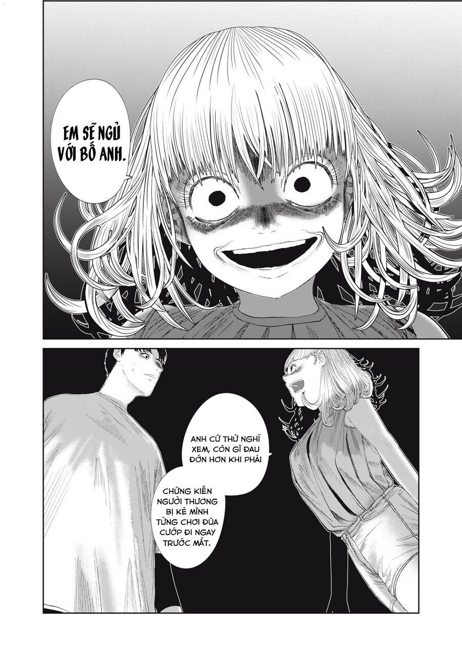 Musume No Shinshitsu Chap 42 - Next Chap 43