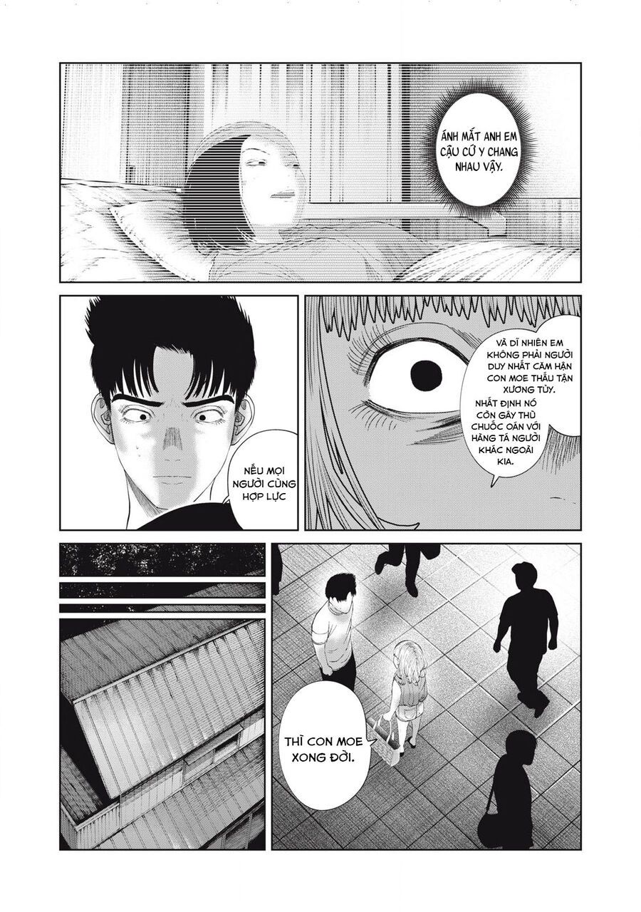 Musume No Shinshitsu Chap 42 - Next Chap 43