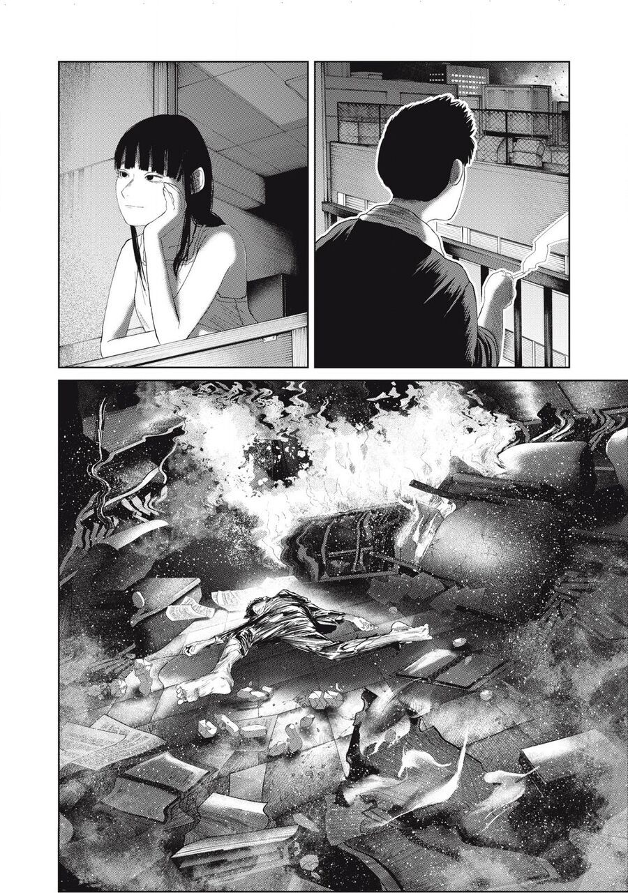 Musume No Shinshitsu Chap 42 - Next Chap 43