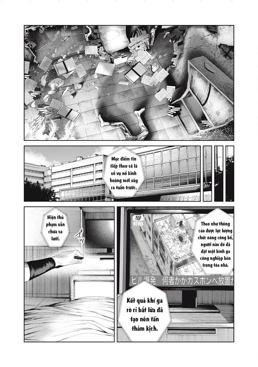 Musume No Shinshitsu Chap 42 - Next Chap 43