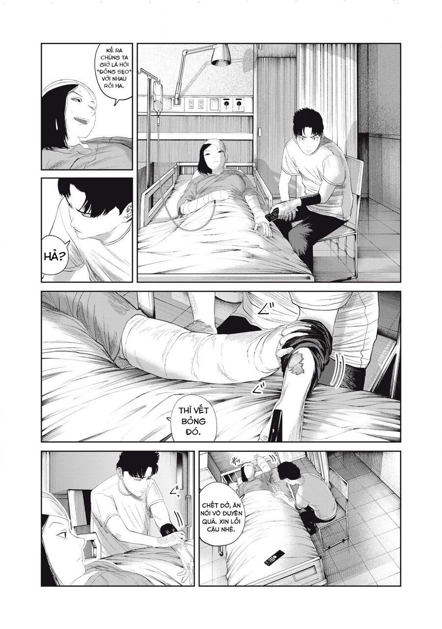 Musume No Shinshitsu Chap 42 - Next Chap 43