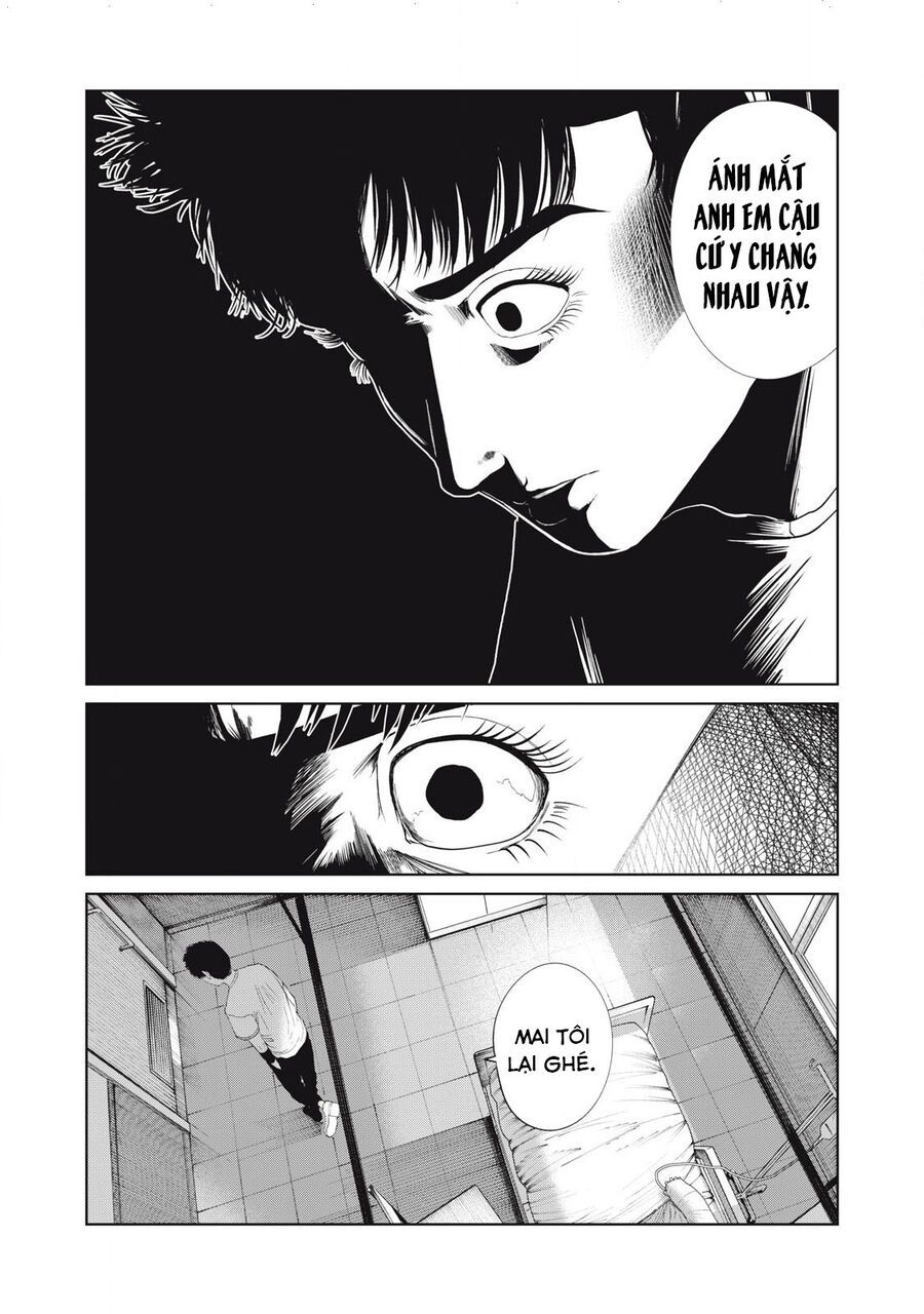 Musume No Shinshitsu Chap 42 - Next Chap 43