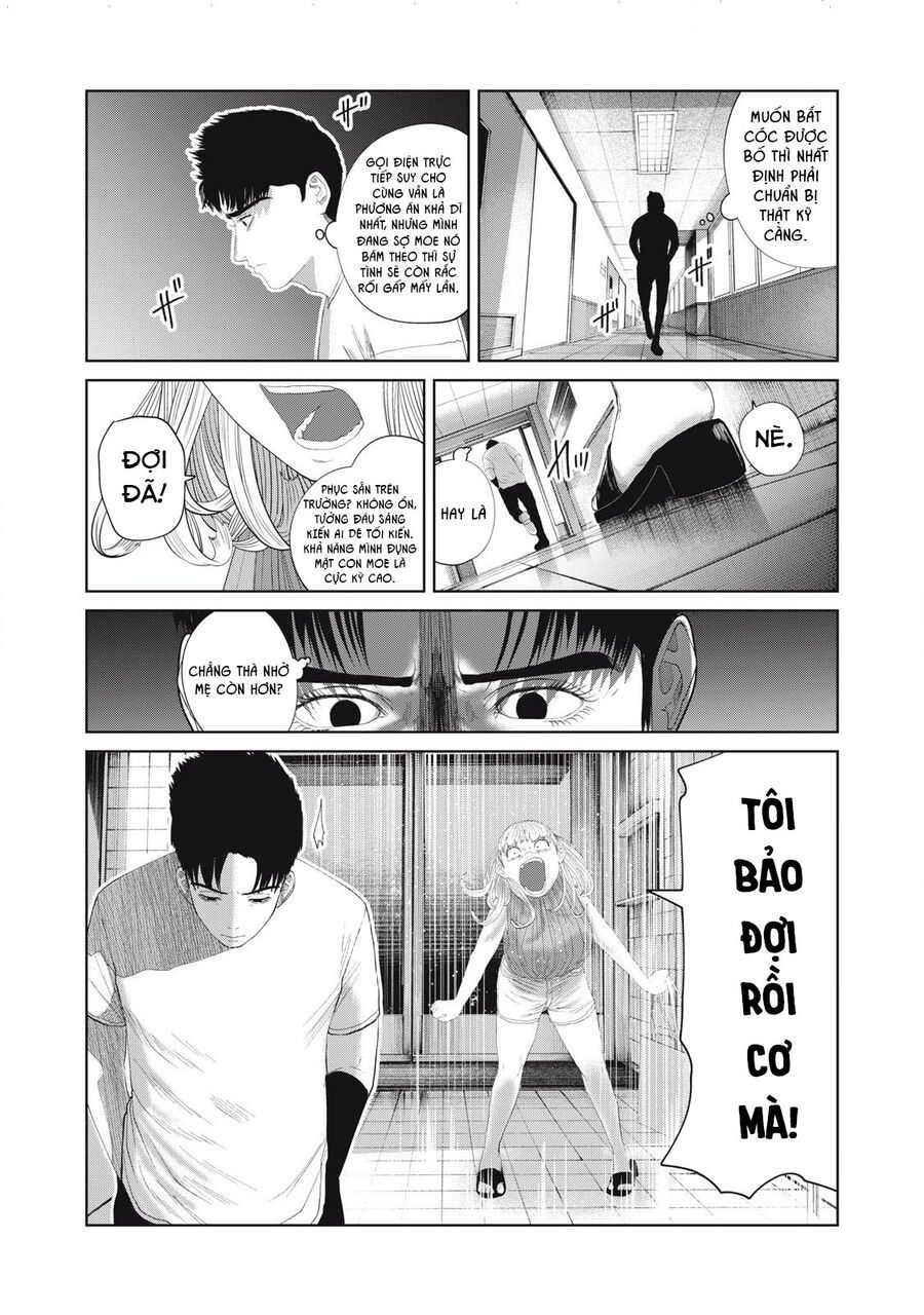 Musume No Shinshitsu Chap 42 - Next Chap 43